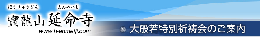 ��ʎ���ʋF����̂��ē�